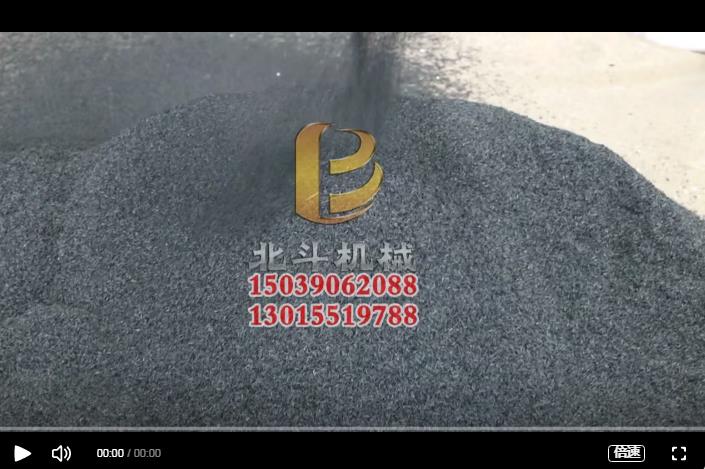 新型連續5G影院天天爽入口把農業廢棄稻殼變為新能源稻殼炭