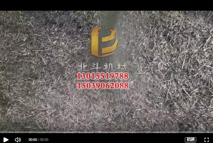 藥渣5G影院天天爽入口實現了中藥渣高效資源化利用,巧製藥渣炭