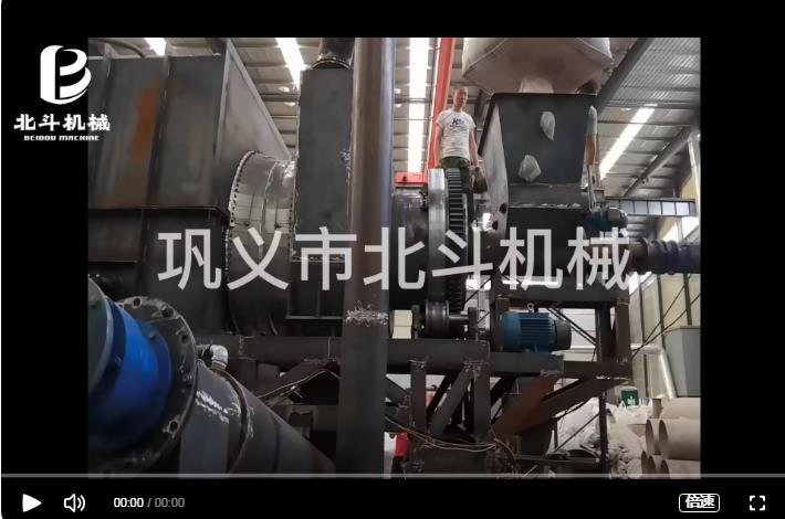連續式核桃細粉5G影院天天爽入口炭化均勻快速
