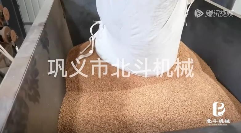 生物質顆粒5G影院天天爽入口無煙連續式炭化新型清潔燃料