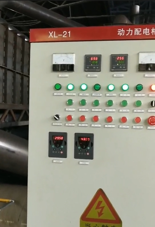 稻殼5G影院天天爽入口投產助力能源轉型